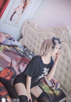 我的老师在线观看