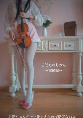 三年片免费观看影视大全打电话