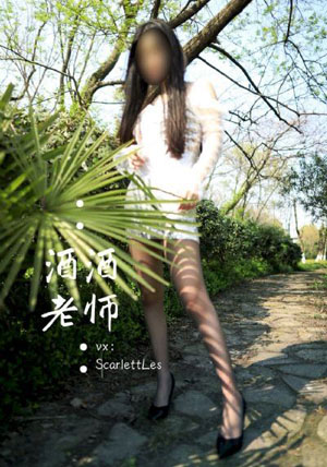 你是我的生命电视剧免费观看