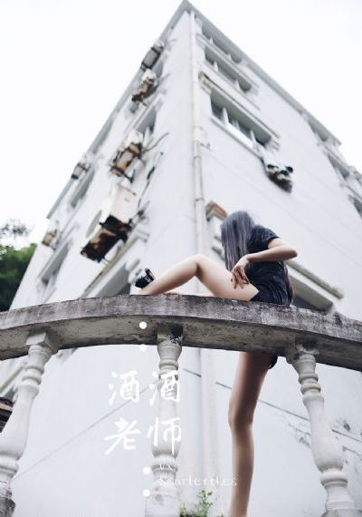 秋霞在线观看看