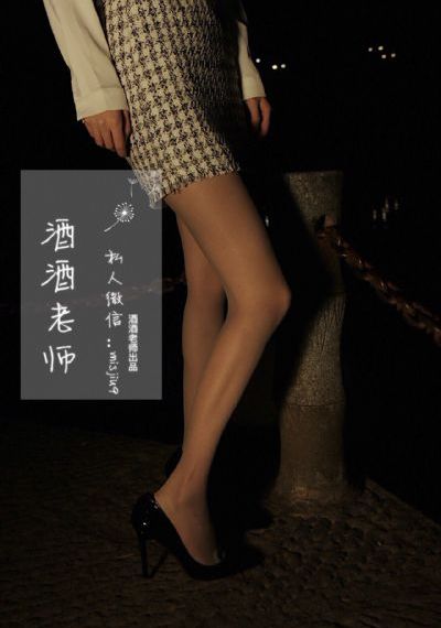 我的翻译官全集免费观看高清