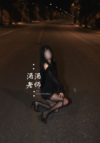名校风暴在线观看免费高清完整版
