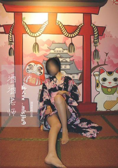 少妇年轻小伙bbwbbw