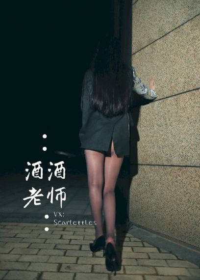 黑暗荣耀电影免费观看完整版