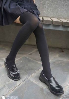 第二次人生