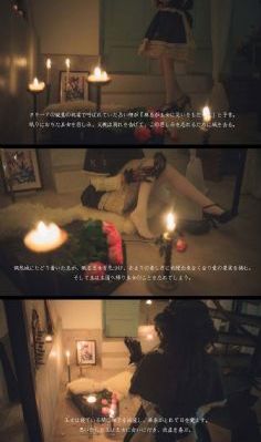 五等分的新娘 剧场版