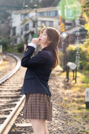 开了四女小嫩苞