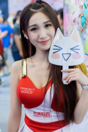 做我的奴隶在线