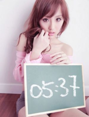 一妻两夫