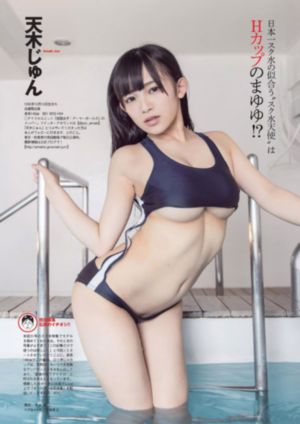 电影致青春