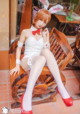 《华丽的外出》无删减版