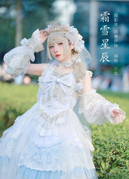 法国《高压监狱》