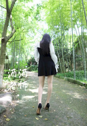 我家那闺女第四季