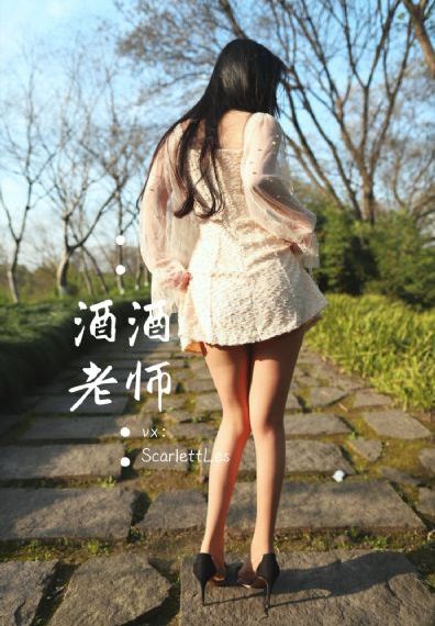 庆余年第二季欧美大牛