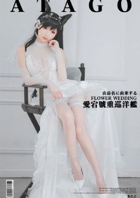 日韩在线第一