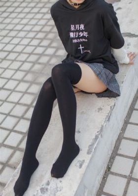恢复术师的重生人生