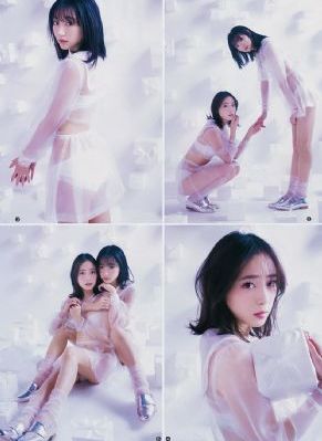 伊甸园