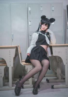 美景之屋