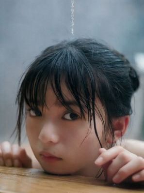 永夜星河一到30集免费观看