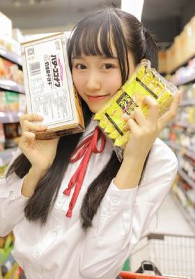 农村妇女野外交性高清网址